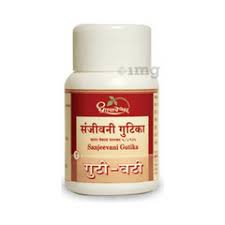 SANJIVANI GUTIKA 50T